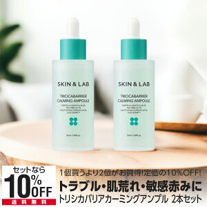 y10`20%OFF!zh3bIgVJoA J[~OAv 35ml SKIN&LAB XLAhu cica  jLr jLr Ԃ r _[W VJet VJXLPA e