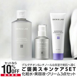 sl137set-1.jpg?fitin=272:272