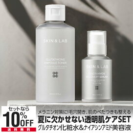sl139set-1.jpg?fitin=272:272