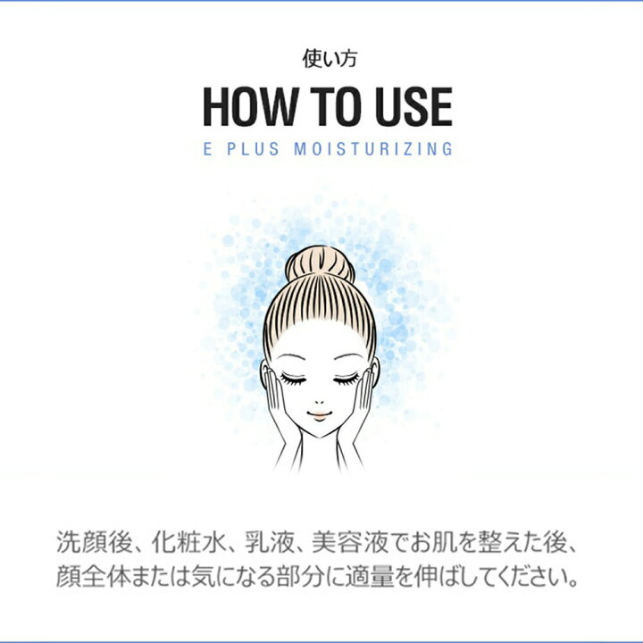 楽天市場 ニキビケア フェイスクリーム Skin Lab ビタb Acコントロール ニキビ跡 ニキビ にきび跡 にきび 消し クリーム クレーター メンズ 韓国コスメ あご 第1位 大人ニキビ 赤み おすすめ スキンケア 消える 毛穴ケア 韓国 ドクターズコスメ 高校生 Cocostock 楽天市場 ニキビケア フェイスクリーム Skin Lab ビタb Acコントロール ニキビ跡 ニキビ にきび跡 にきび 消し クリーム クレーター メンズ 韓国コスメ あご 第1位 大人ニキビ 赤み おすすめ スキンケア 消える 毛穴ケア 韓国 ドクターズコスメ 高校生 Cocostock