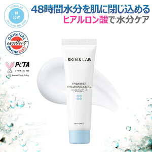 メンズ スキンケア 保湿の人気商品 通販 価格比較 価格 Com メンズ スキンケア 保湿の人気商品 通販 価格比較 価格 Com