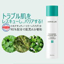 【全商品20％割引Cp配布中！】マスク荒れにも効果抜群！トリシカバリア スージングトナー 150ml スキンアンドラブ 化粧水 cica 鎮静 赤ら顔 酒さ ニキビ ニキビ跡 肌荒れ ダメージ肌 韓国コスメ インナードライ シカ化粧水 スキンケア