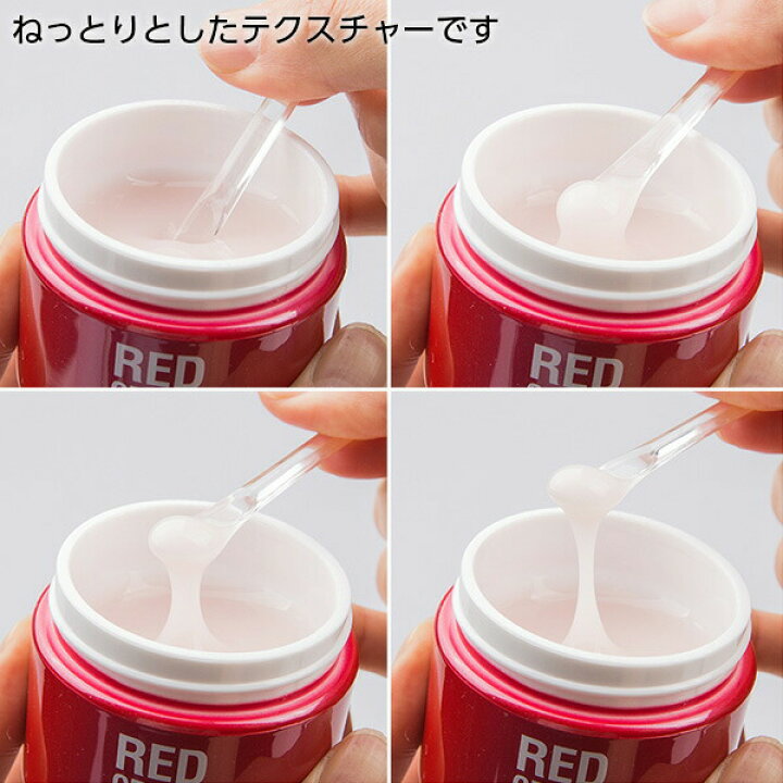 楽天市場 エイジングケア スキンケアセット Skin Lab 美容液 クリーム 乾燥肌 クリーム メンズ ほうれい線 アンチエイジング 顔 シワ取り 幹細胞 化粧品 スキンケア 韓国コスメ スキンアンドラブ たるみ くすみ 消す 保湿クリーム Cocostock Skin Lab正規販売店