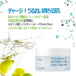 y13`20%OFF!zɂƒeޔցIr^~B nChCeBOWF 50ml SKIN&LAB XLAhu Ff\h pem[ qA_ Z~hz q r V~  