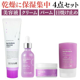 楽天市場 韓国下地クリームの通販