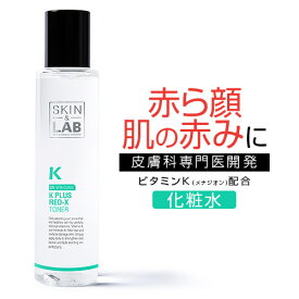 イーウェル ねばねば ロール オイリー 肌 化粧 水 市販 メンズ Goodspark Jp
