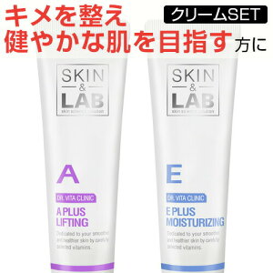 レチノール クリーム 韓国の人気商品 通販 価格比較 価格 Com