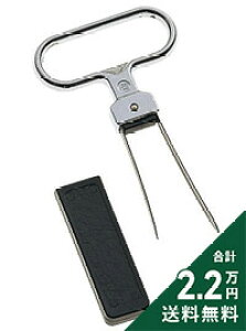 s2.2~ȏőt GITANO W^[m vOCI[vi[ Î̔ CI[vi[