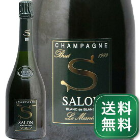 サロン 1999 Salon Blanc de Blanc ブラン ド ブラン シャンパン スパークリング フランス シャンパーニュ シャルドネ ブリュット《1.4万円以上で送料無料※例外地域あり》