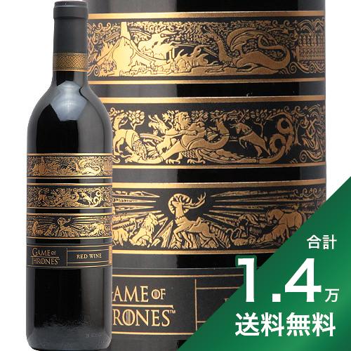 楽天市場 ゲームオブスローンズ ワインズ レッド ワイン ブレンド 15 Game Of Thrones アメリカ カリフォルニア パソロブレ Got 赤ワイン 葡萄畑 ココス 楽天市場 ゲームオブスローンズ ワインズ レッド ワイン ブレンド 15 Game Of Thrones アメリカ カリフォルニア パソロブレ Got 赤ワイン 葡萄畑 ココス