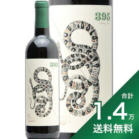 《1.4万円以上で送料無料》ファブリスト ワインカンパニー メルロー 2021 Fableist Wine Company Merlot 赤ワイン アメリカ カリフォルニア