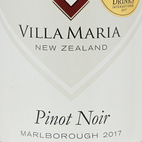 ヴィラマリアプライベートビンピノノワール2017赤ワインニュージーランド即日出荷VillaMariaPrivateBinPinotNoir木下インターナショナル