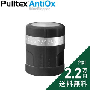 �s2.2���~�ȏ�ő��������t �v���e�b�N�X �A���` �I�b�N�X �u���b�N ���C���ۑ��O�b�Y