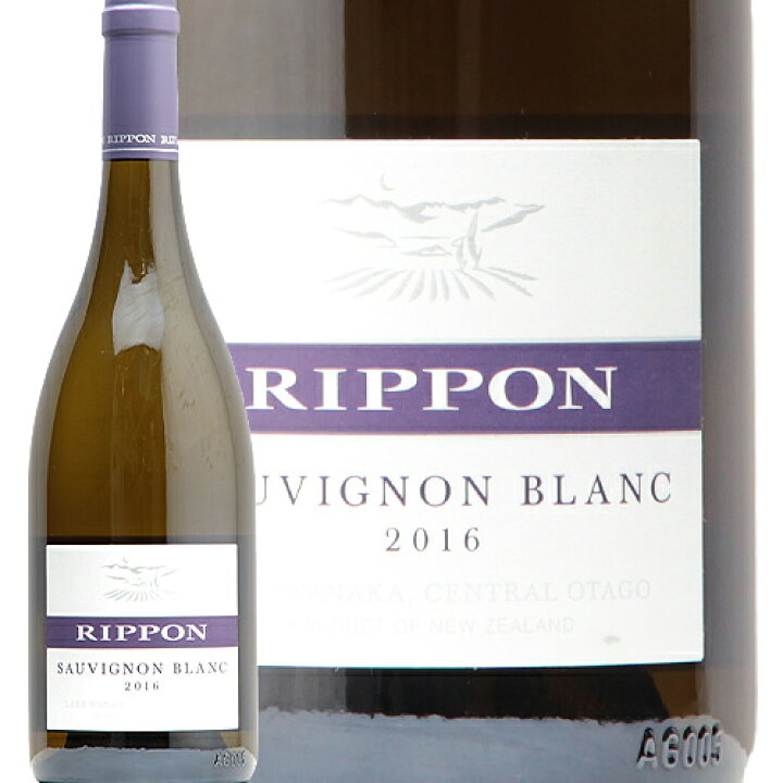 楽天市場 2 2万円以上で送料無料 リッポン ソーヴィニヨン ブラン 19 Rippon Sauvignon Blanc 白ワイン ニュージーランド セントラル オタゴ ビオディナミ ラックコーポレーション 辛口 葡萄畑 ココス