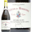 楽天市場 パーカーポイント 高得点ワイン 葡萄畑 ココス