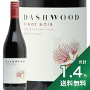 【2.2万円以上で送料無料】ダッシュウッド マールボロ ピノ ノワール 2020 Dashwood Marlborough Pinot Noir 赤ワイン ニュージーランド ヴァイアンドフェロウズ