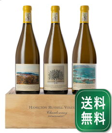 ハミルトン ラッセル バーティカル セット シャルドネ 3本 2015 2016 2017 木箱入り Hamilton Russell Chardonnay Vartical Set 白ワイン 南アフリカ ウォーカーベイ ヘメル アン アード ラ ラングドシェン《1.4万円以上で送料無料※例外地域あり》