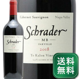 シュレイダー カロン ヴィンヤード MB 2018 Schrader To Kalon VYD MB 赤ワイン アメリカ カリフォルニア ナパ ヴァレー オークヴィル モナステリー ブロック モンダヴィ 中川ワイン《1.4万円以上で送料無料※例外地域あり》