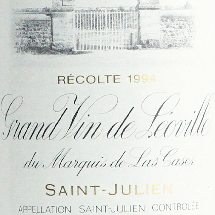 楽天市場】シャトー レオヴィル ラスカーズ 1994 Chateau Leoville Las  