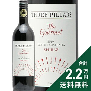 �s2.2���~�ȏ�ő��������t �X���[�s���[�Y �U �O���� �V���[�Y 2020 Three Pillars The Gourmet Cabernet Sauvignon �ԃ��C�� �I�[�X�g�����A