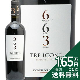 《2.2万円以上で送料無料》 トレ イコーネ NV ヴィニティ デル サレント Tre Icone Vigneti del Salento 赤ワイン イタリア