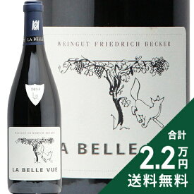 フリードリッヒ ベッカー ラ ベル ヴュー ピノ ノワール 2014 Friedrich Becker La Belle Vue Pinot Noir 赤ワイン ドイツ プファルツ 《2.2万円以上で送料無料※例外地域あり》