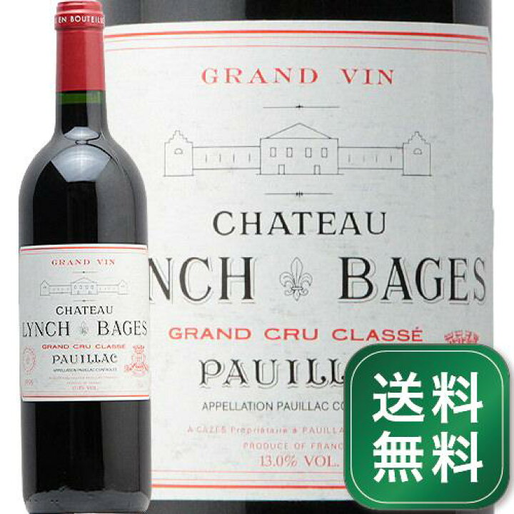 楽天市場】シャトー ランシュ バージュ 1999 Chateau Lynch Bages  