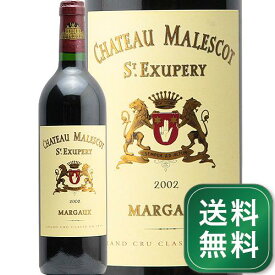 シャトー マレスコ サン テグジュペリ 2002 Chateau Malescot St Exupery 赤ワイン フランス ボルドー マルゴー《1.4万円以上で送料無料※例外地域あり》