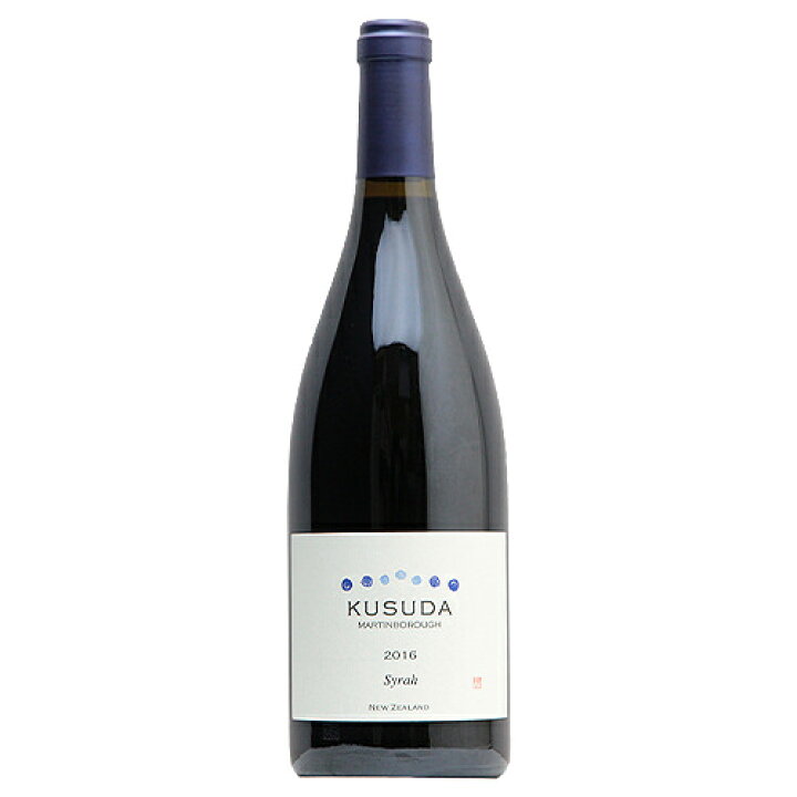 楽天市場】クスダ ワインズ シラー 2016 Kusuda Syrah 赤ワイン 