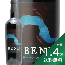 《1.4万円以上で送料無料》ベンド カベルネ ソーヴィニヨン 2022 Bend Cabernet Sauvignon 赤ワイン カリフォルニア ワイン トゥ スタイル 辛口 アメリカ