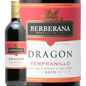 価格.com - スペイン ボデガス・ベルベラーナ テンプラニーリョ・ドラゴン・ビノ・デ・ラ・ティエラ (ワイン) 価格比較