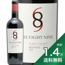 《1.4万円以上で送料無料》シックス エイト ナイン ナパヴァレー レッド 2020 Six Eight Nine Napa Valley Red 赤ワイン アメリカ カリフォルニア