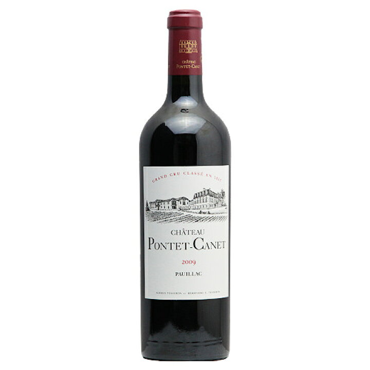 楽天市場】シャトー ポンテ カネ 2009 Chateau Pontet Canet 赤ワイン  