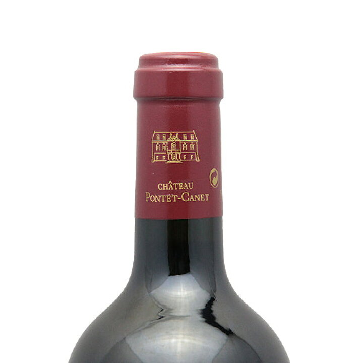 楽天市場】シャトー ポンテ カネ 2009 Chateau Pontet Canet 赤ワイン  