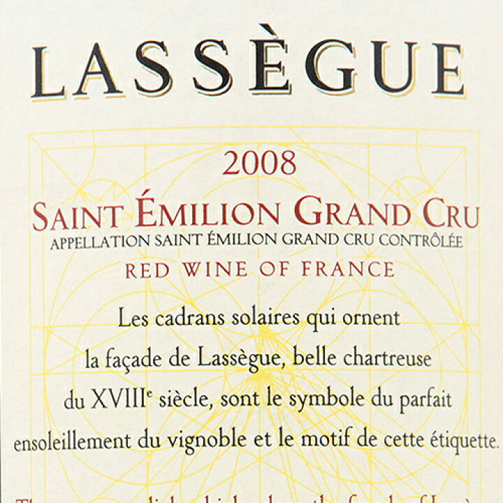 楽天市場】《2.2万円以上で送料無料》シャトー ラセグ 2008 Chateau 