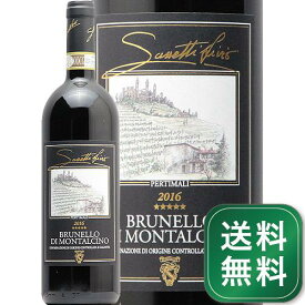 ブルネッロ ディ モンタルチーノ 2016 サセッティ リヴィオ ペルティマリ Brunello di Montalcino Sassetti Livio Pertimali 赤ワイン イタリア トスカーナ《1.4万円以上で送料無料※例外地域あり》