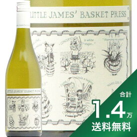 《1.4万円以上で送料無料》リトルジェームス バスケットプレス ホワイト 2020 or 2022 サン コム Saint Cosme Little James’ Basket Press White 白ワイン フランス ラングドック ルーション