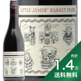 《1.4万円以上で送料無料》リトル ジェームス バスケット プレス レッド NV サン コム Little James’ Basket Press Red Saint Cosme 赤ワイン フランス ローヌ