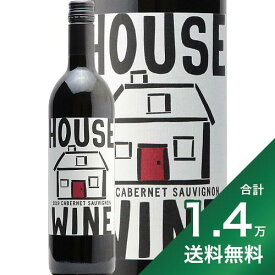 《1.4万円以上で送料無料》ハウス ワイン カベルネ ソーヴィニヨン 2022 House Wine Cabernet Suvignon 赤ワイン アメリカ ワシントン コロンビア ヴァレー