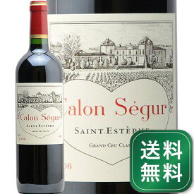 シャトー カロン セギュール 2006 Chateau Calon Segur 赤ワイン フランス ボルドー メドック サン テステフ《1.4万円以上で送料無料※例外地域あり》