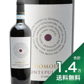 《1.4万円以上で送料無料》ドモード モンテプルチアーノ ダブルッツォ 2021 Domodo Montepulciano d'Abruzzo 赤ワイン イタリア アブルッツォ
