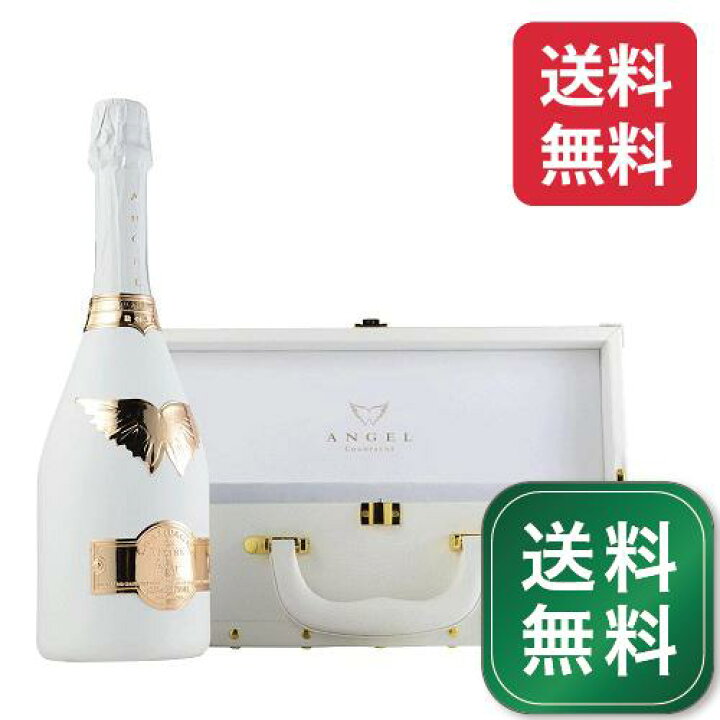 楽天市場】正規輸入品 エンジェル ブリュット ロゼ ホワイト 箱付き  