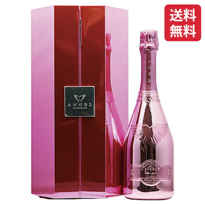 楽天市場 正規輸入品 エンジェル シャンパン ヴィンテージ ピンク 05 Angel Champagne Vintage 05 Pink 箱付き フランス 白 スパークリングワイン 辛口 正規品 エンジェルジャパン 葡萄畑 ココス