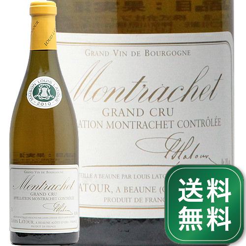 フランス モンラッシェ ルイ・ラトゥール (ワイン) 価格比較 - 価格.com