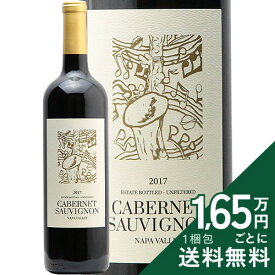 《2.2万円以上で送料無料》 マッケンジー ミューラー カベルネ ソーヴィニヨン 2017 McKenzie Mueller Cabernet Sauvignon 赤ワイン アメリカ カリフォルニア