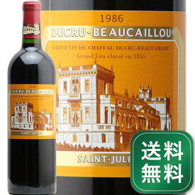 シャトー デュクリュ ボーカイユ 1986 Chateau Ducru Beaucaillou 赤ワイン フランス ボルドー メドック サン ジュリアン《1.4万円以上で送料無料※例外地域あり》