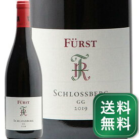 フュルスト シュロスベルク シュペートブルグンダー GG 2019 Furst Schlossberg Spatburgunder 赤ワイン ドイツ フランケン マインフィアエック《1.4万円以上で送料無料※例外地域あり》
