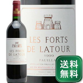 レ フォール ド ラトゥール 1999 Les Dorts de Latour 赤ワイン フランス ボルドー メドック ポイヤック《1.4万円以上で送料無料※例外地域あり》
