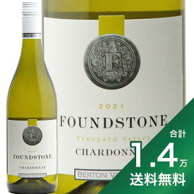 《1.4万円以上で送料無料》ファウンドストーン シャルドネ 2022 Found Stone Chardonnay 白ワイン オーストラリア