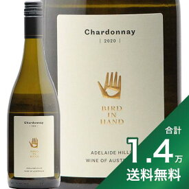 《1.4万円以上で送料無料》バード イン ハンド シャルドネ 2021 Bird In Hand Chardonnay 白ワイン オーストラリア